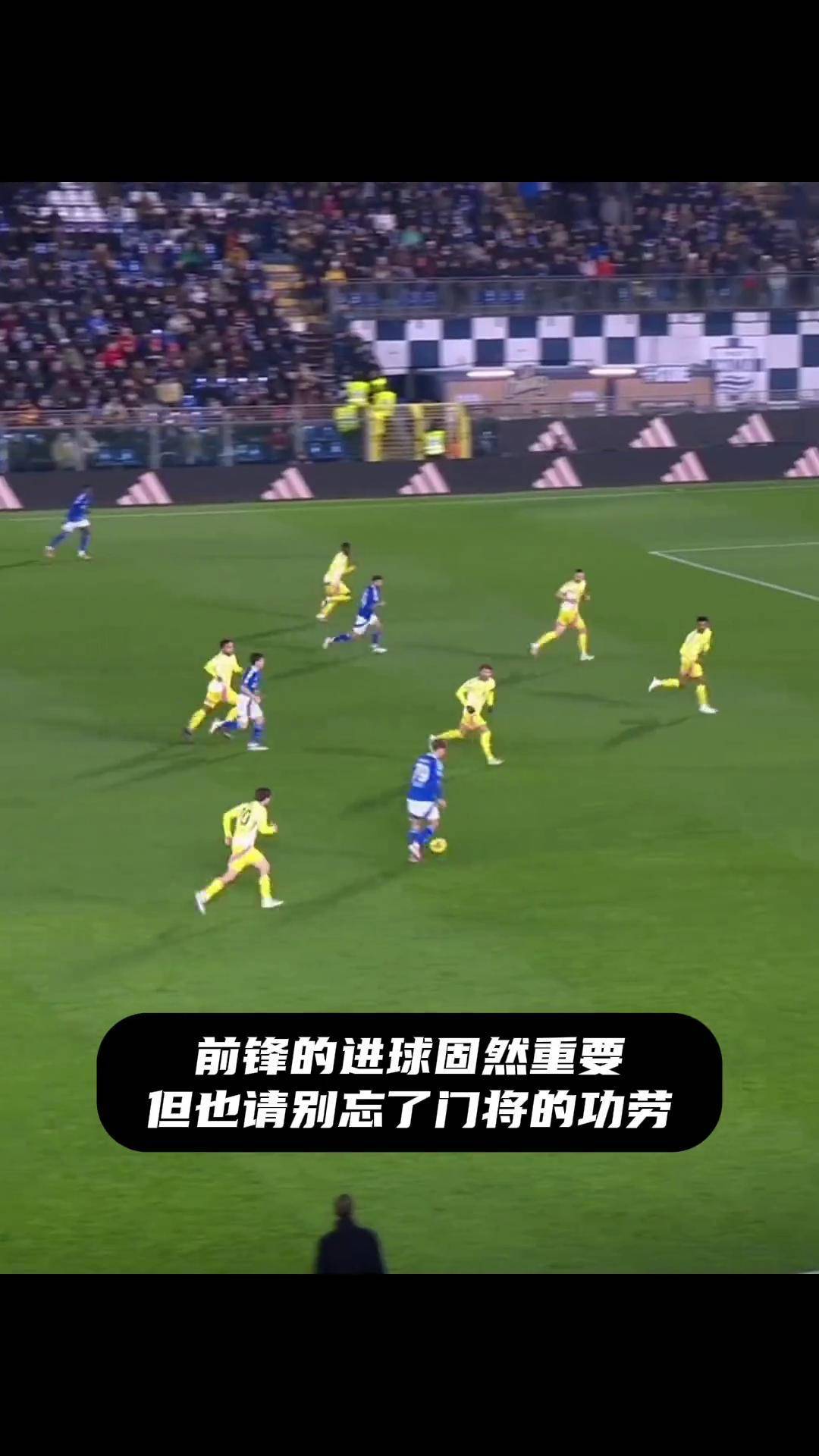 关于尤文图斯队前锋备受瞩目，未来或成金靴争夺者的信息